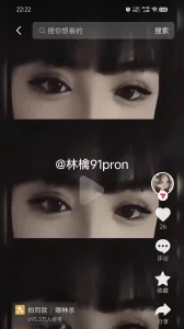 [原创] 原创视频，0371郑州，两杯麒麟大口茶拿下抖音大眼睛温柔肥臀巨乳女神